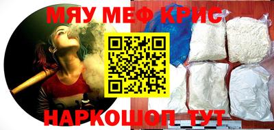 ПСИЛОЦИБИНОВЫЕ ГРИБЫ Нягань