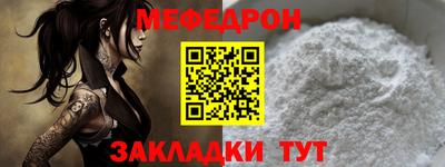 ПСИЛОЦИБИНОВЫЕ ГРИБЫ Нягань