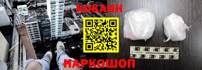 ПСИЛОЦИБИНОВЫЕ ГРИБЫ Нягань