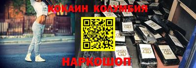 ПСИЛОЦИБИНОВЫЕ ГРИБЫ Нягань