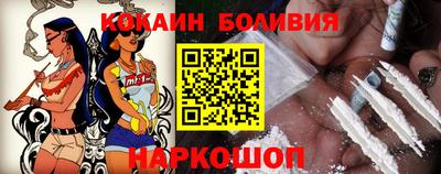 ПСИЛОЦИБИНОВЫЕ ГРИБЫ Нягань