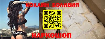 ПСИЛОЦИБИНОВЫЕ ГРИБЫ Нягань