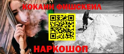 ПСИЛОЦИБИНОВЫЕ ГРИБЫ Нягань
