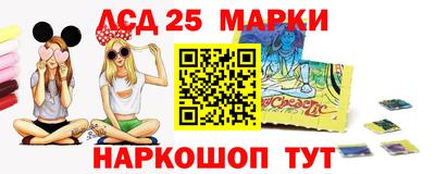 ПСИЛОЦИБИНОВЫЕ ГРИБЫ Нягань