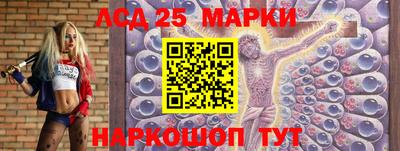 ПСИЛОЦИБИНОВЫЕ ГРИБЫ Нягань