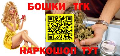 ПСИЛОЦИБИНОВЫЕ ГРИБЫ Нягань