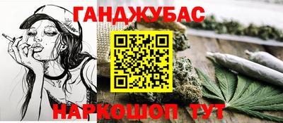 ПСИЛОЦИБИНОВЫЕ ГРИБЫ Нягань