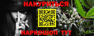 герыч Обнинск