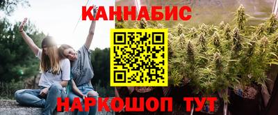 герыч Обнинск