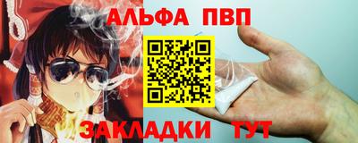 ПСИЛОЦИБИНОВЫЕ ГРИБЫ Нягань