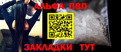 ПСИЛОЦИБИНОВЫЕ ГРИБЫ Нягань