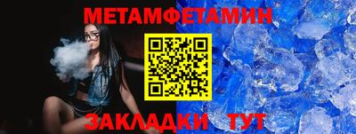 ПСИЛОЦИБИНОВЫЕ ГРИБЫ Нягань