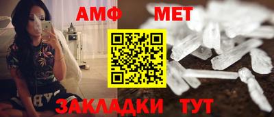 ПСИЛОЦИБИНОВЫЕ ГРИБЫ Нягань