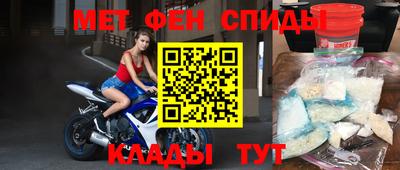 герыч Обнинск