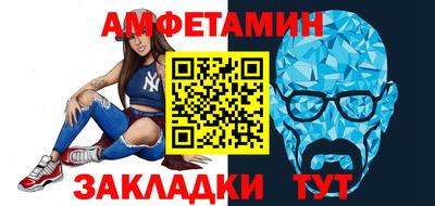 ПСИЛОЦИБИНОВЫЕ ГРИБЫ Нягань