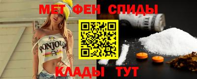 ПСИЛОЦИБИНОВЫЕ ГРИБЫ Нягань