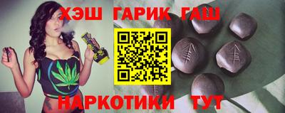 соль ск Обь