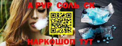 ПСИЛОЦИБИНОВЫЕ ГРИБЫ Нягань