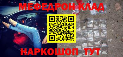 герыч Обнинск